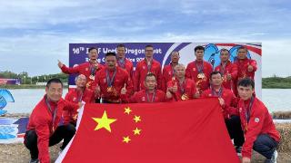 世界龙舟锦标赛闭幕，中国队30金17银6铜收官！