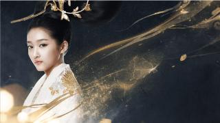 刘楚玉：从皇族第一美人到荒淫公主的蜕变