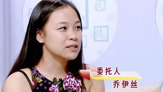 比利时女孩怀疑自己是中国人，不远万里寻亲，DNA鉴定结果如何