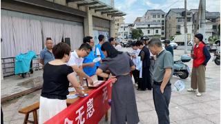 上饶广丰芦林街道开展禁毒宣传活动