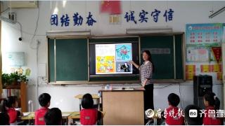 崇尚科学 反对邪教 | 巨野县吕官屯小学开展主题班会活动