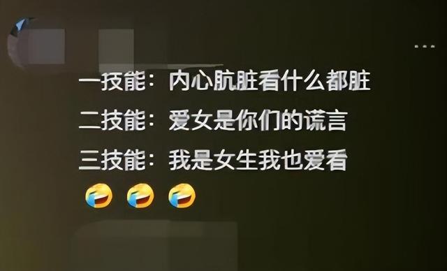 网红柠檬挑战变味，擦边行为泛滥，翻白眼流口水引热议！