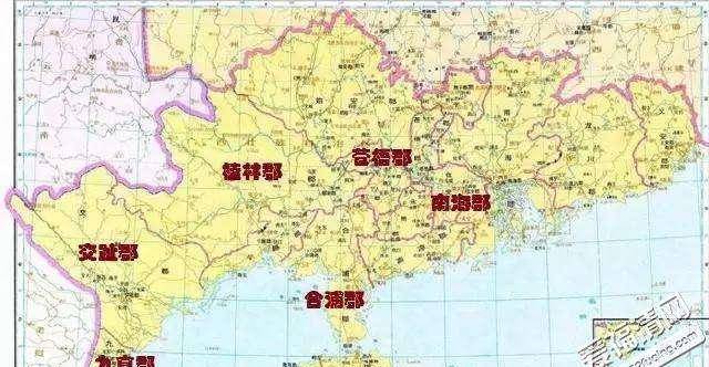 历史常识：广东广西的“广”是什么意思？