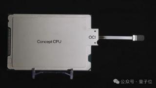 CPU、GPU的互连从1米飙至100米，英特尔：你相信光吗？