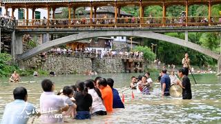 贵州从江：欢度“嬉水节” 享清凉