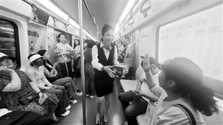 东北首列地铁应急安全宣传专列正式上线运行