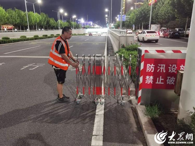 闻“风”而动，闻“令”即出 潍坊市城管系统全力做好第5号台风“杜苏芮”防御工作