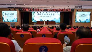 “荣耀之路 共筑未来”——2024年博兴县集体升学礼成功举办