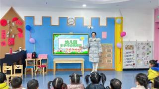 湘东区第二幼儿园开展预防冬季传染病健康教育