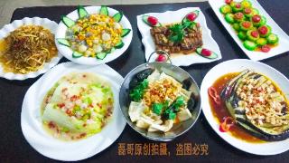 “湿气不除，百病生”，常吃这3种食材，精神头足，健康过冬季