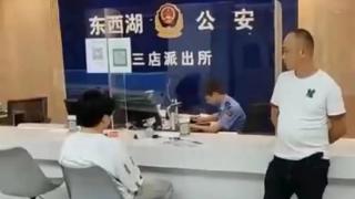 武汉三店派出所开通绿色通道，为高考考生补办身份证