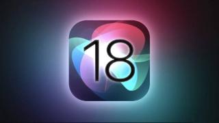 苹果ios18将带来一系列的创新和改进