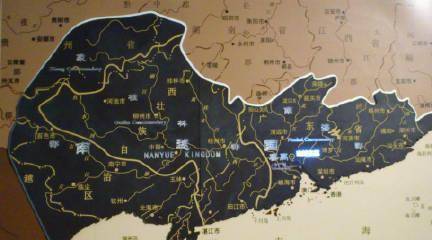 历史常识：广东广西的“广”是什么意思？