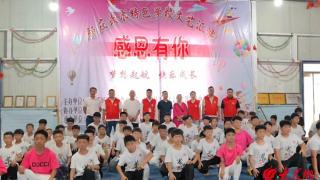 “情暖童心 筑梦成长” 郓城县尚德志愿者协会走进郭庄武术特色学校