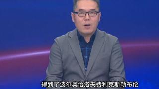 央视名记李武军：赋零不合理大满贯赛积分过高 新规制定应尊重球员