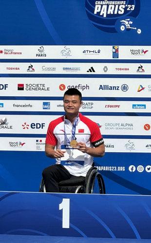泸州古蔺籍运动员打破世锦赛纪录并夺冠！