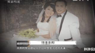 山西恶毒后妈，只因8岁继子吃了几个鸡爪，竟用斧头劈死且分尸