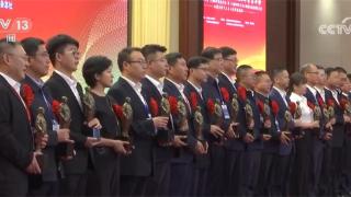 中国土木工程领域传喜讯 42项杰出代表性工程荣获詹天佑奖