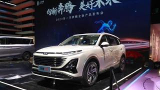 一汽奔腾t90亮相上海车展,定位全新紧凑型suv