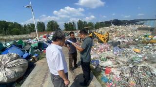 济南市莱芜区高庄街道对废品回收点安全例行复查