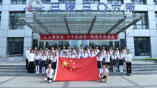 弘扬航天精神 共建航天强国——遨游太空的五星红旗在中国航天科工三院接力传递
