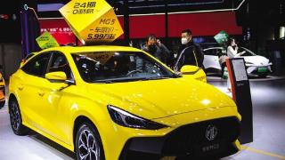 第十八届中国（长沙）国际汽车博览会开幕