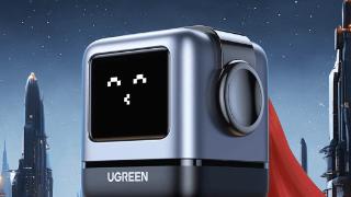 绿联推出新款Q湃机器人充电头，支持30W输出功率，现已上市