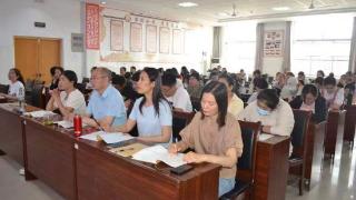 莒县小学第三协作区举行语文“整本书阅读”教学研讨会