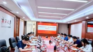 民盟同济大学委员会赴广西大学座谈交流 共商深化学科合作