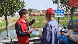 济宁市微山县傅村街道开展“谨防溺水 安全相伴”网格在行动志愿服务活动