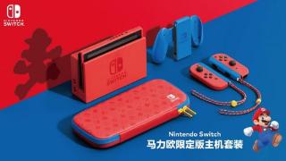 Nintendo Switch 2最终或配备12GB内存