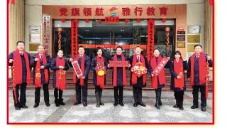 桂林市博雅双语学校校行政新春送祝福