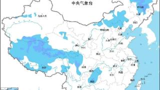 低温雨雪天气来袭 这份安全出行提示请查收