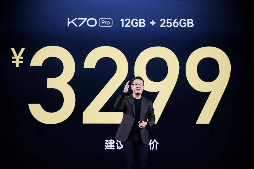 红米K70 Pro上手3299起迄今无人可敌，一加12 3599起，做不来性价比