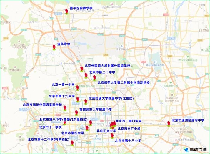 北京：9月1日开学后早高峰提前、持续时间延长
