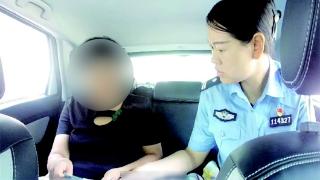 “刷单就是诈骗,绝不能再转账”