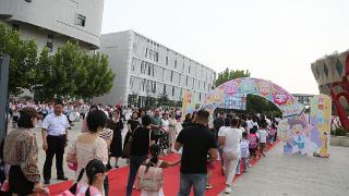 莒南县第二小学举行一年级新生入学典礼