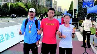 平度小嫚刘俊婷全国竞走赛夺两枚金牌