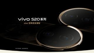 vivo S20系列上架官网：7.19mm机身塞进6500mAh