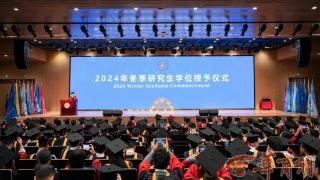 西安交大举行2024年冬季研究生学位授予仪式 1605位毕业生迈向新征程