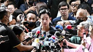 泰国远进党领导人皮塔：有信心在参议院获足够支持成为新总理