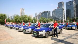 济南出租车推出“星级”管理，每月考核奖励优秀司机