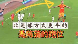 解析泰山3-0申花：崔康熙战术完全奏效，陈蒲跑位比进球方式更牛