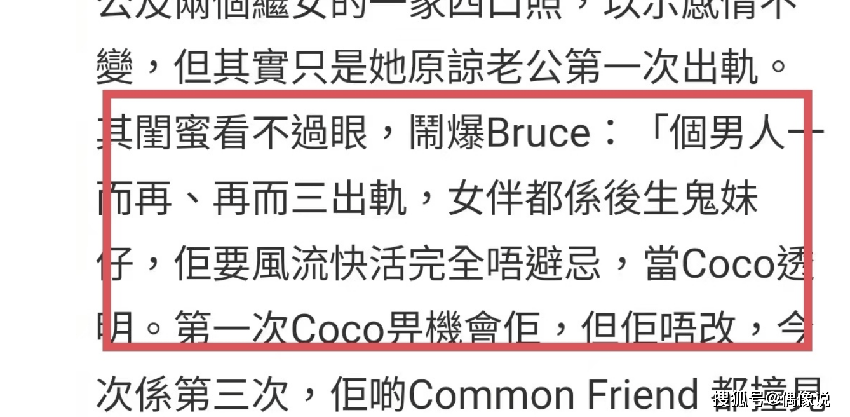 48岁歌手李玟去世！给粉丝最后的留言好戳，邓紫棋孙红雷发文悼念