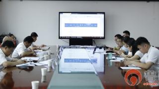 枣庄科技职业学院：学校召开2023年中外合作办学项目专项工作会议