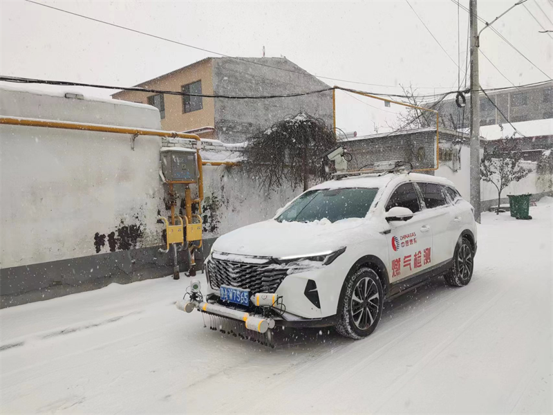 全力奋战强降雪 中国燃气各公司确保用户温暖过冬