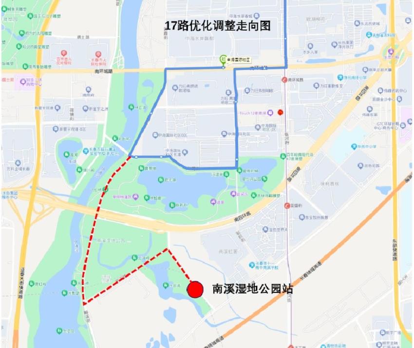 长春轨道6号线衔接的公交线路优化调整方案公示