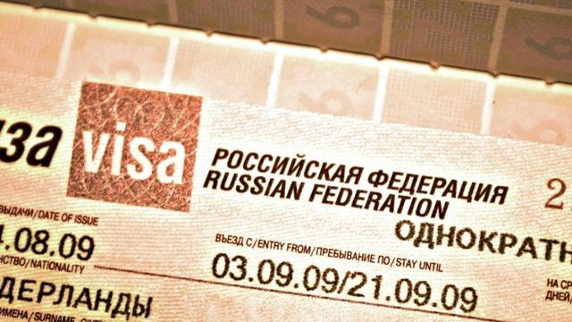 外国公民将有权在俄罗斯境内变更入境目的