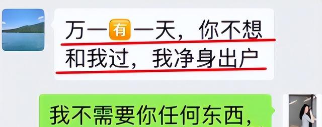 这一次，武大汤教授“底裤”都快被扒光了，往后如何见人？