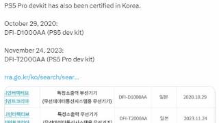 真的要来了？疑似PS5 Pro开发套件已在韩国获批